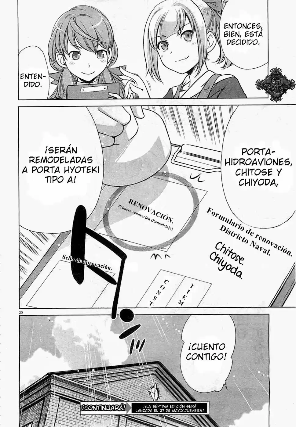 Kantai Collection Itsuka Shizuka na Umi de (2013) - Capítulo 6 - Página 23 - LectorTMOo