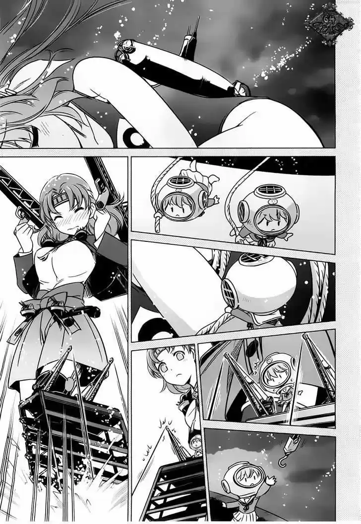 Kantai Collection Itsuka Shizuka na Umi de (2013) - Capítulo 7 - Página 23 - LectorTMOo
