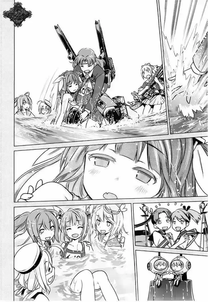 Kantai Collection Itsuka Shizuka na Umi de (2013) - Capítulo 7 - Página 24 - LectorTMOo