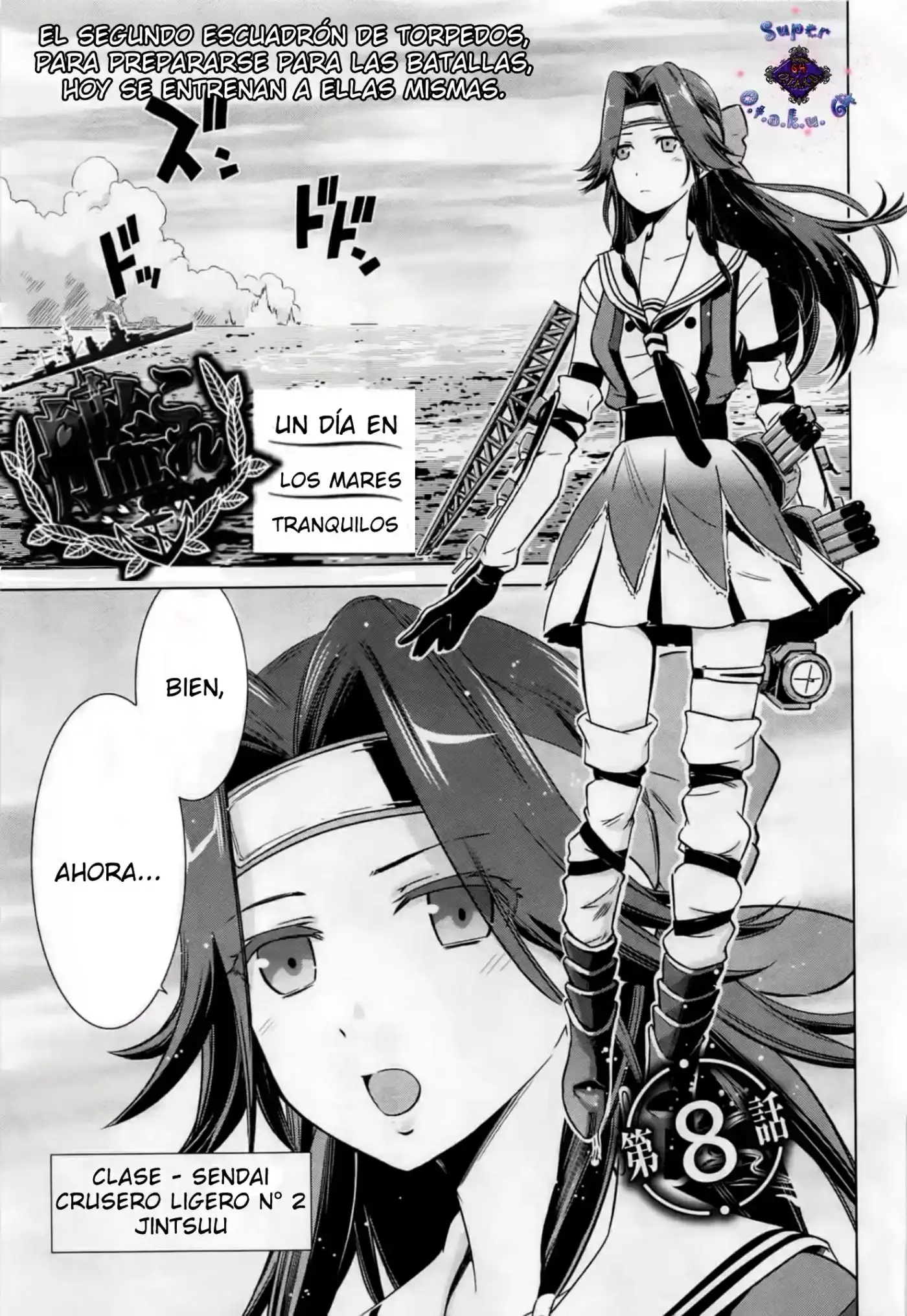 Kantai Collection Itsuka Shizuka na Umi de (2013) - Capítulo 8 - Página 4 - LectorTMOo