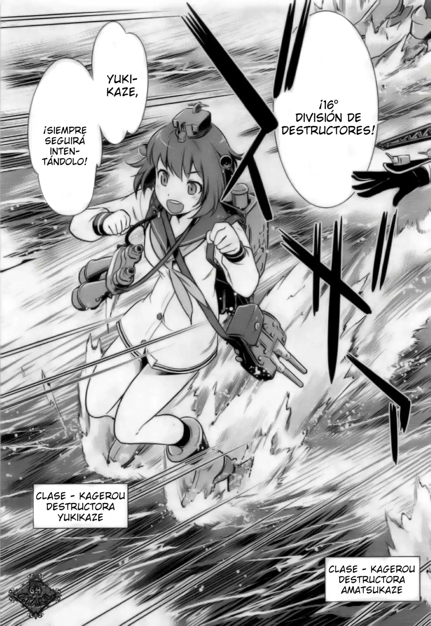 Kantai Collection Itsuka Shizuka na Umi de (2013) - Capítulo 8 - Página 6 - LectorTMOo
