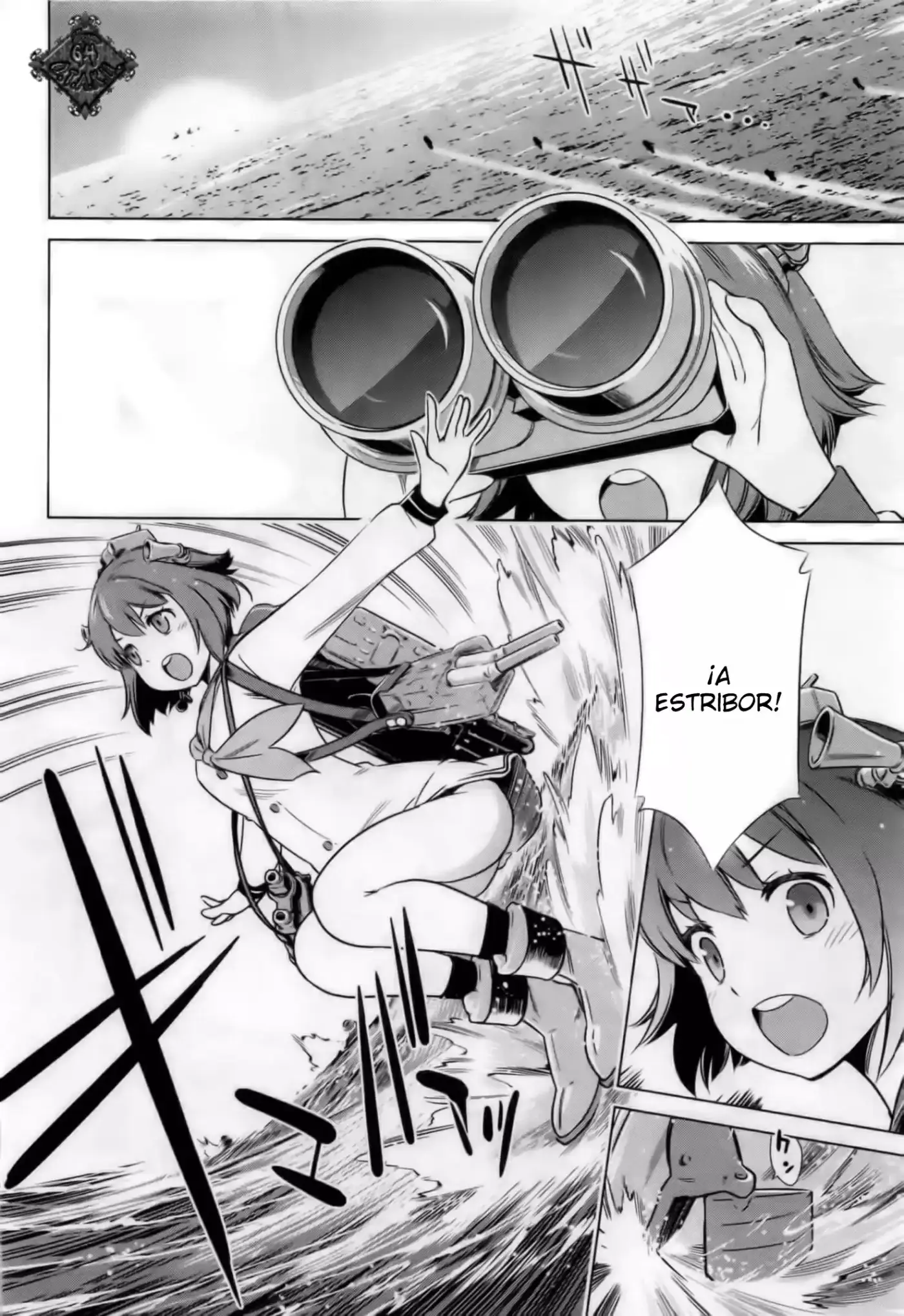 Kantai Collection Itsuka Shizuka na Umi de (2013) - Capítulo 8 - Página 7 - LectorTMOo