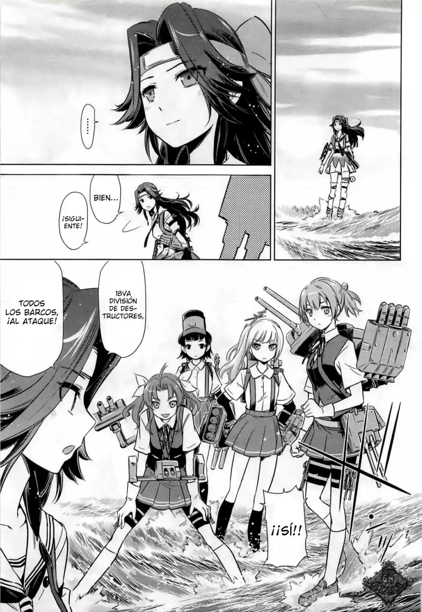 Kantai Collection Itsuka Shizuka na Umi de (2013) - Capítulo 8 - Página 12 - LectorTMOo