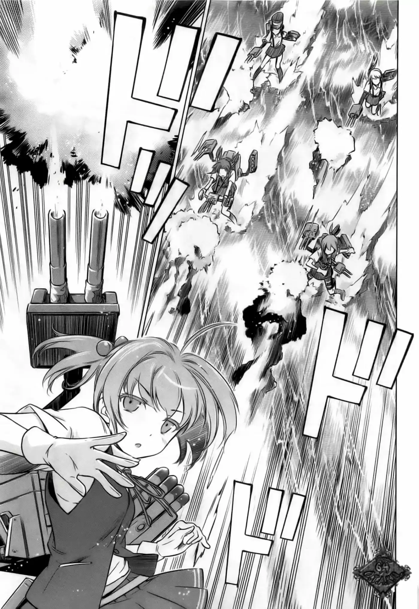 Kantai Collection Itsuka Shizuka na Umi de (2013) - Capítulo 8 - Página 16 - LectorTMOo