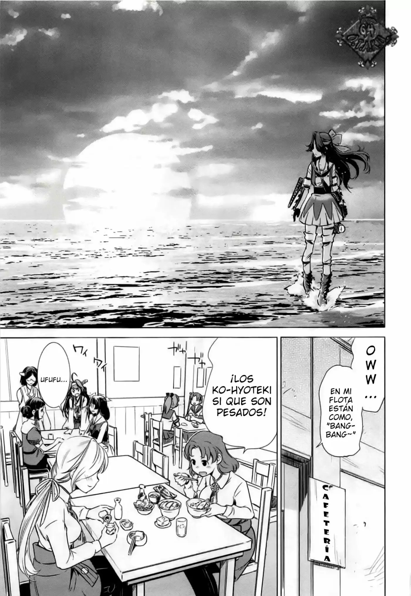 Kantai Collection Itsuka Shizuka na Umi de (2013) - Capítulo 8 - Página 20 - LectorTMOo