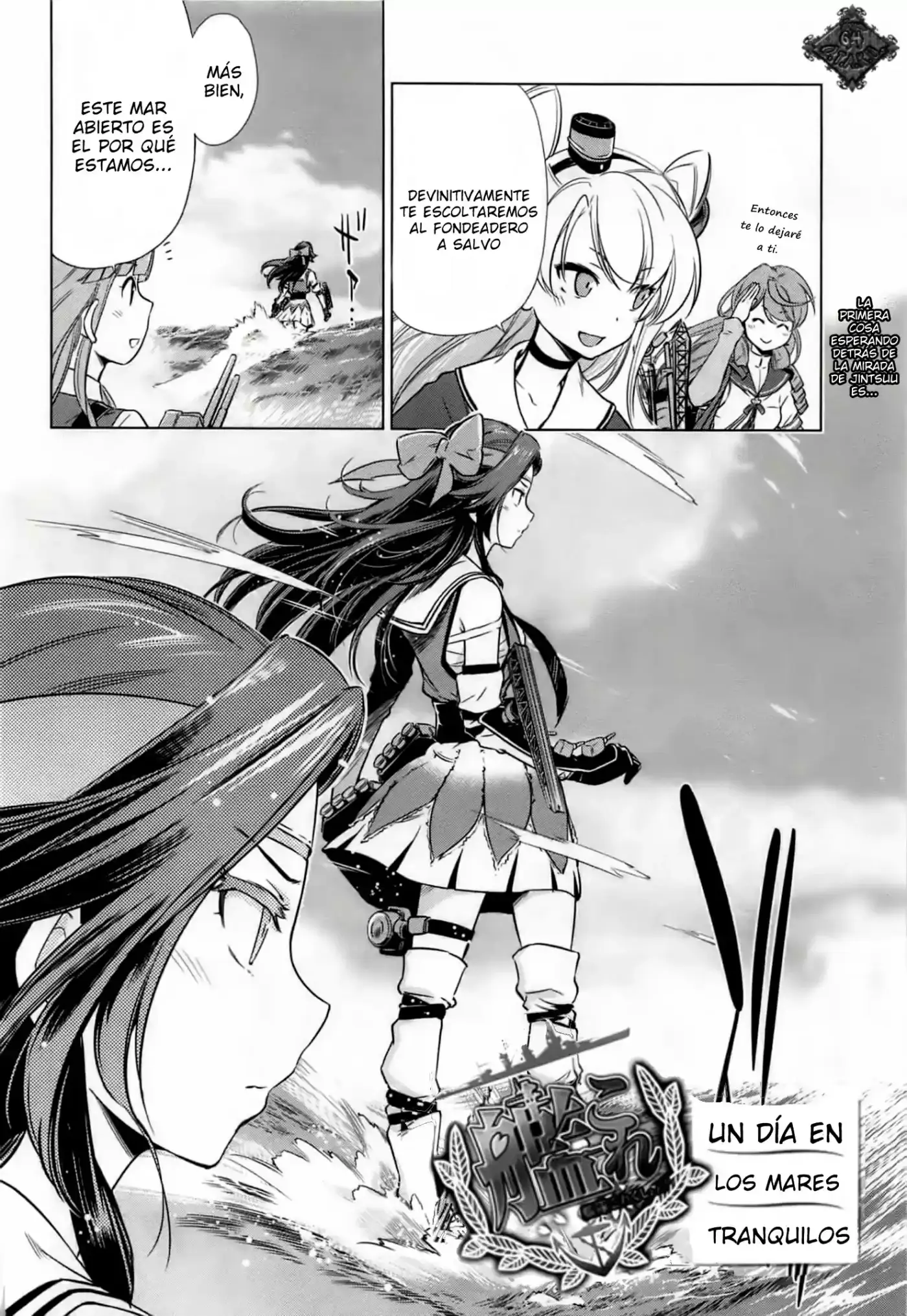 Kantai Collection Itsuka Shizuka na Umi de (2013) - Capítulo 9 - Página 5 - LectorTMOo