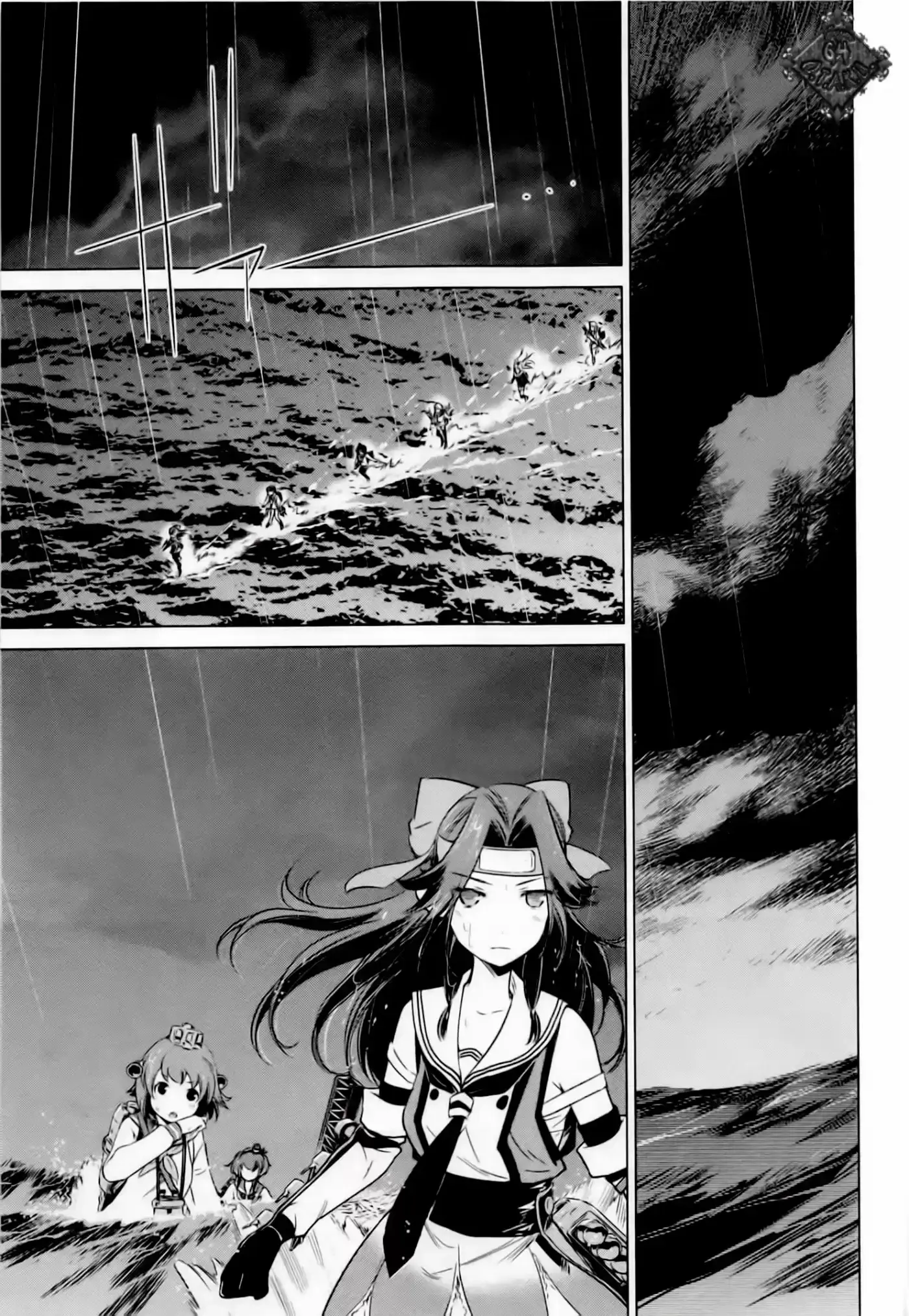 Kantai Collection Itsuka Shizuka na Umi de (2013) - Capítulo 9 - Página 8 - LectorTMOo