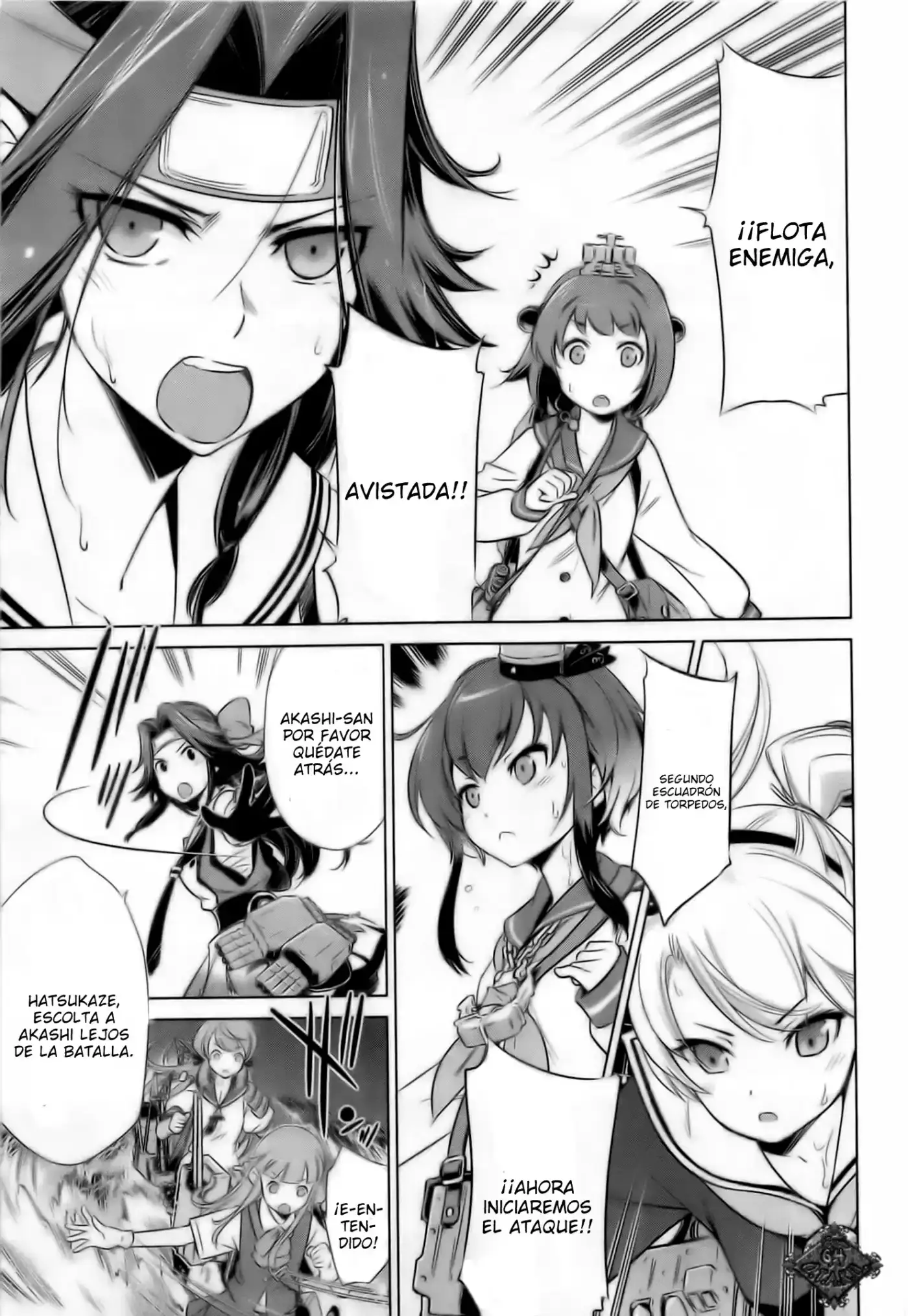 Kantai Collection Itsuka Shizuka na Umi de (2013) - Capítulo 9 - Página 10 - LectorTMOo