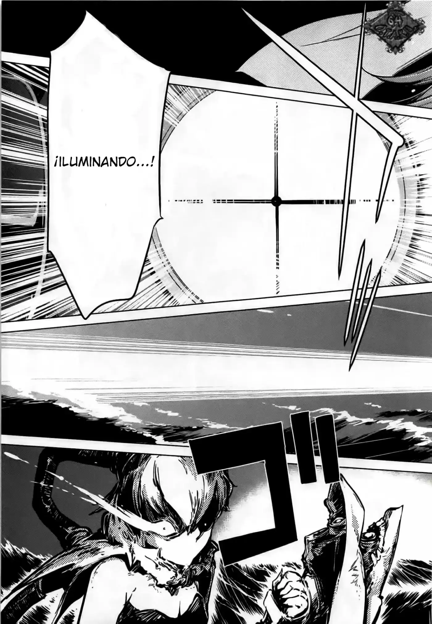 Kantai Collection Itsuka Shizuka na Umi de (2013) - Capítulo 9 - Página 14 - LectorTMOo