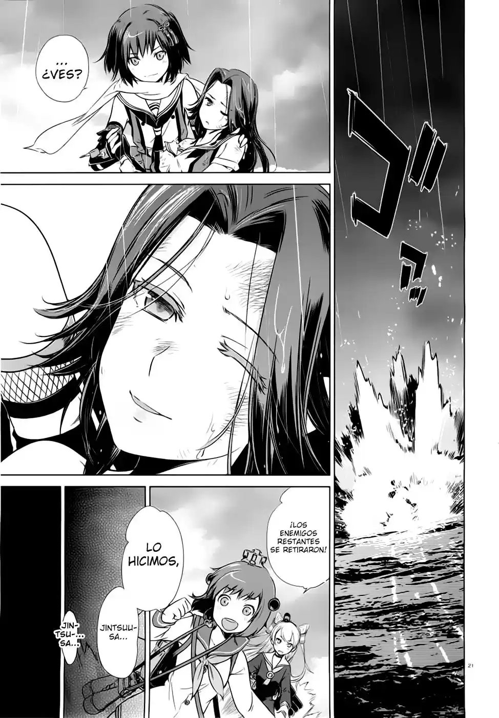 Kantai Collection Itsuka Shizuka na Umi de (2013) - Capítulo 9 - Página 24 - LectorTMOo