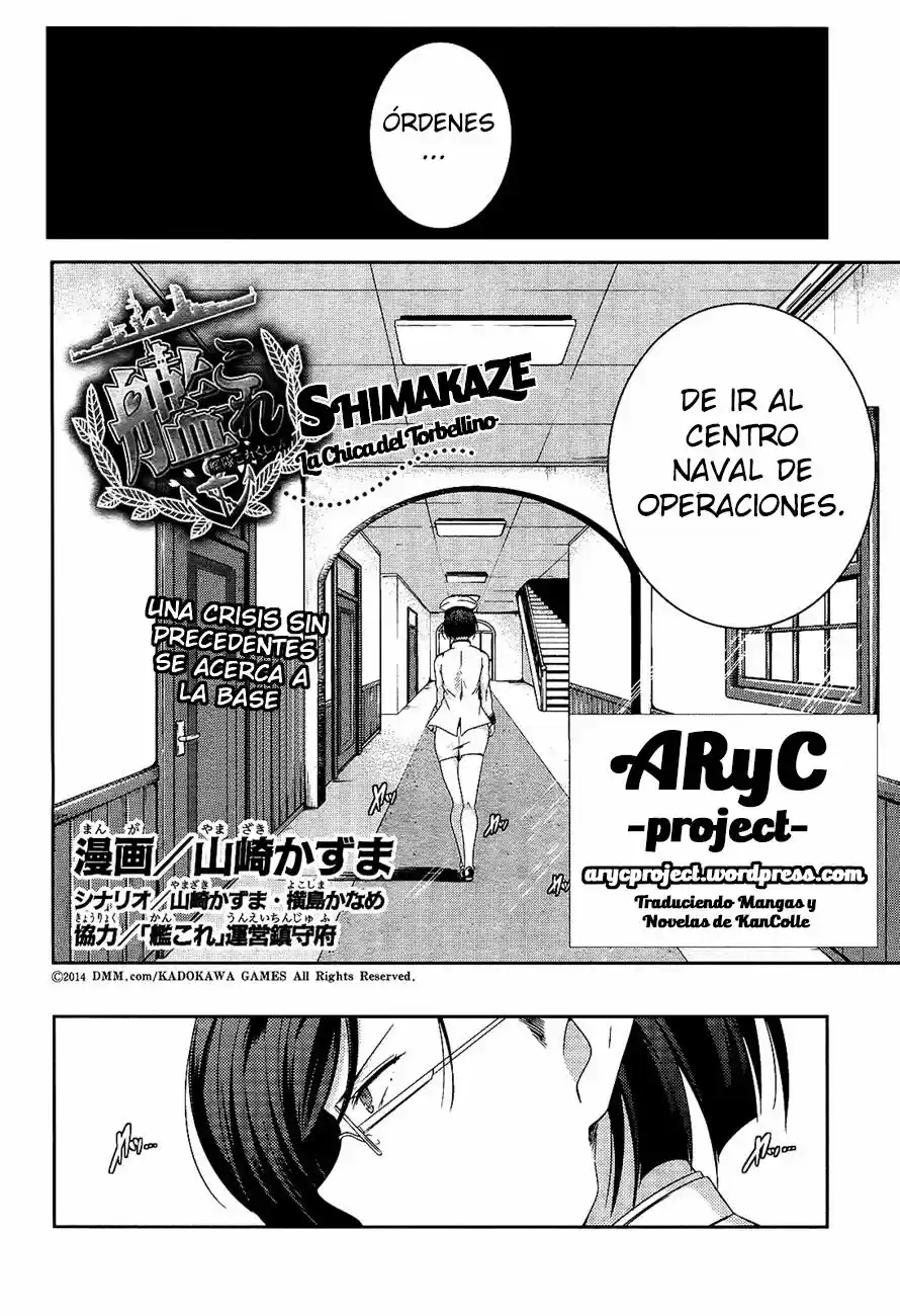 Kantai Collection -Kan Colle-: Shimakaze Tsumujikaze no Shoujo (2013) - Capítulo 10 - Página 3 - LectorTMOo