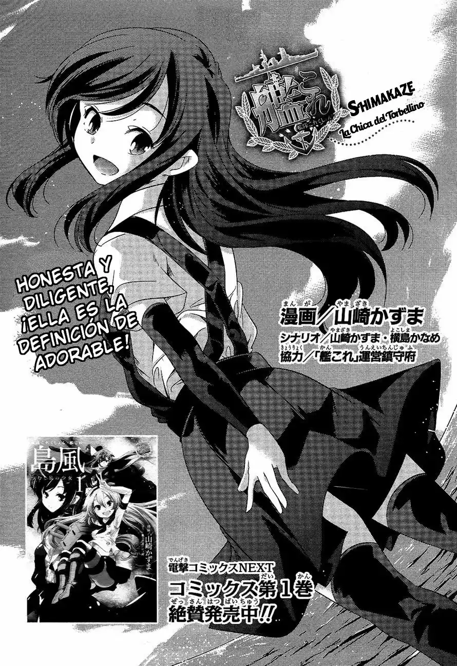 Kantai Collection -Kan Colle-: Shimakaze Tsumujikaze no Shoujo (2013) - Capítulo 11 - Página 5 - LectorTMOo