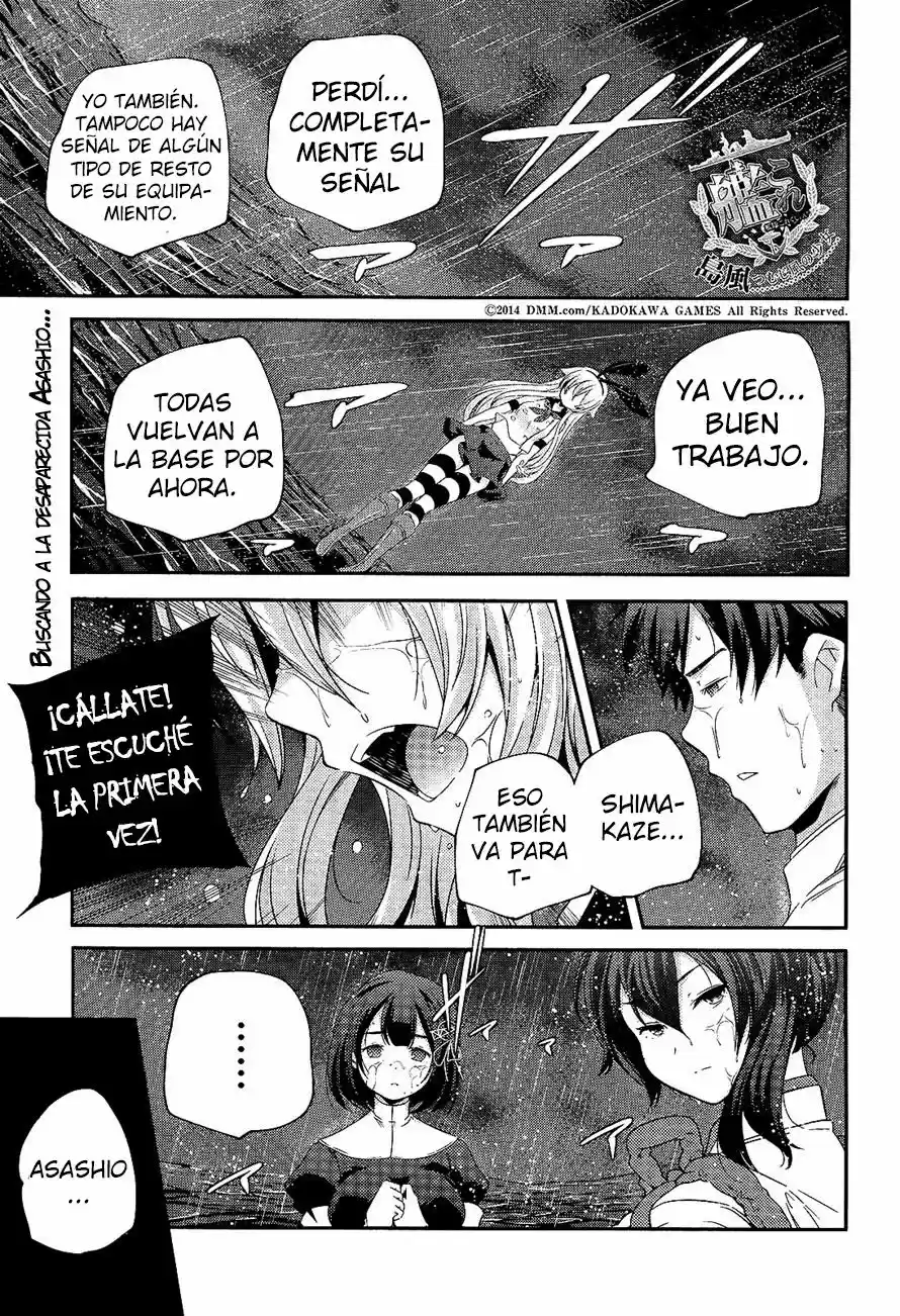 Kantai Collection -Kan Colle-: Shimakaze Tsumujikaze no Shoujo (2013) - Capítulo 12 - Página 2 - LectorTMOo