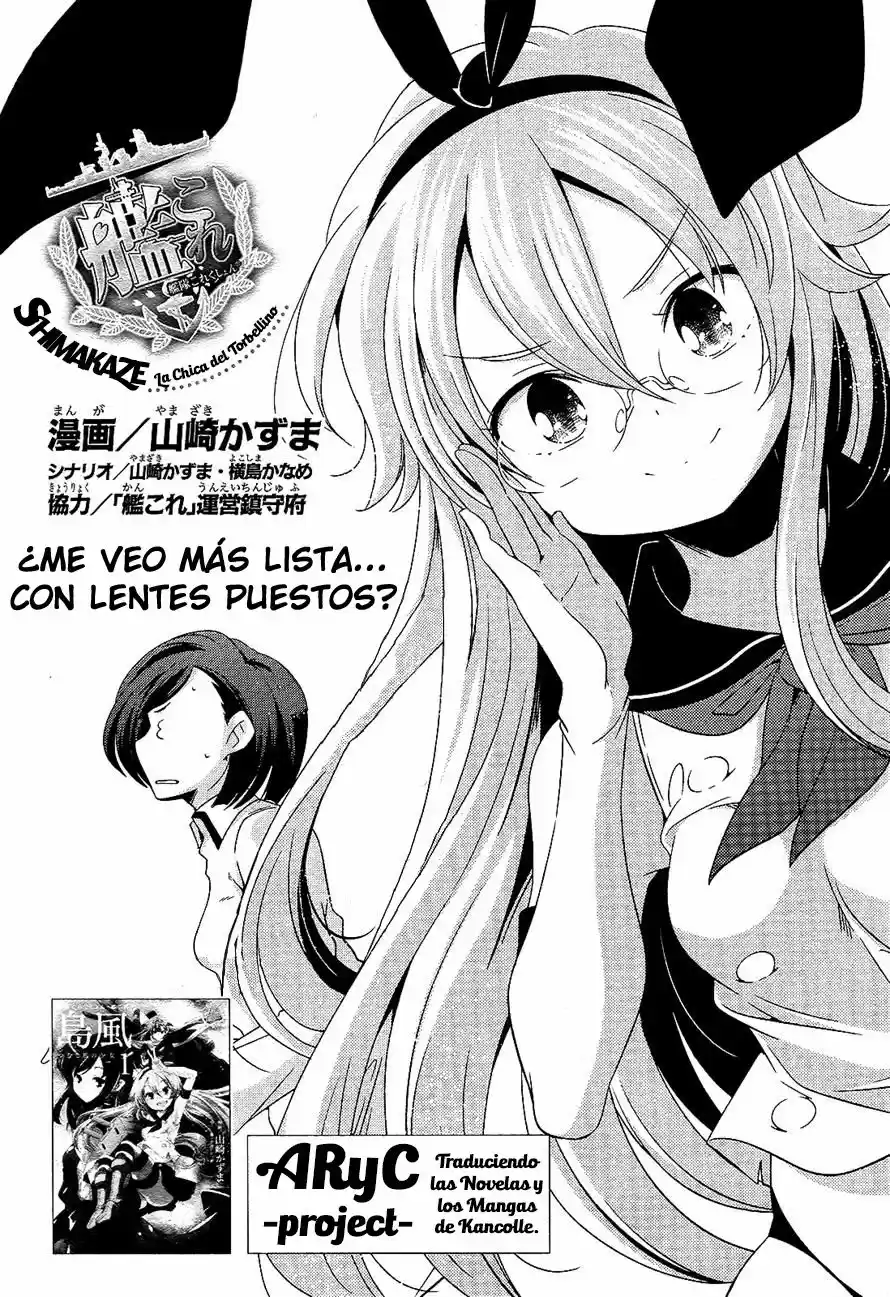 Kantai Collection -Kan Colle-: Shimakaze Tsumujikaze no Shoujo (2013) - Capítulo 12 - Página 3 - LectorTMOo