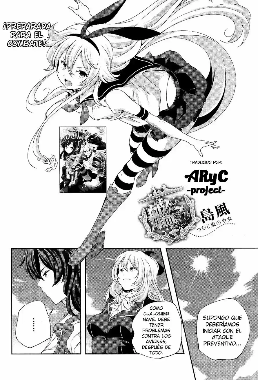 Kantai Collection -Kan Colle-: Shimakaze Tsumujikaze no Shoujo (2013) - Capítulo 14 - Página 5 - LectorTMOo