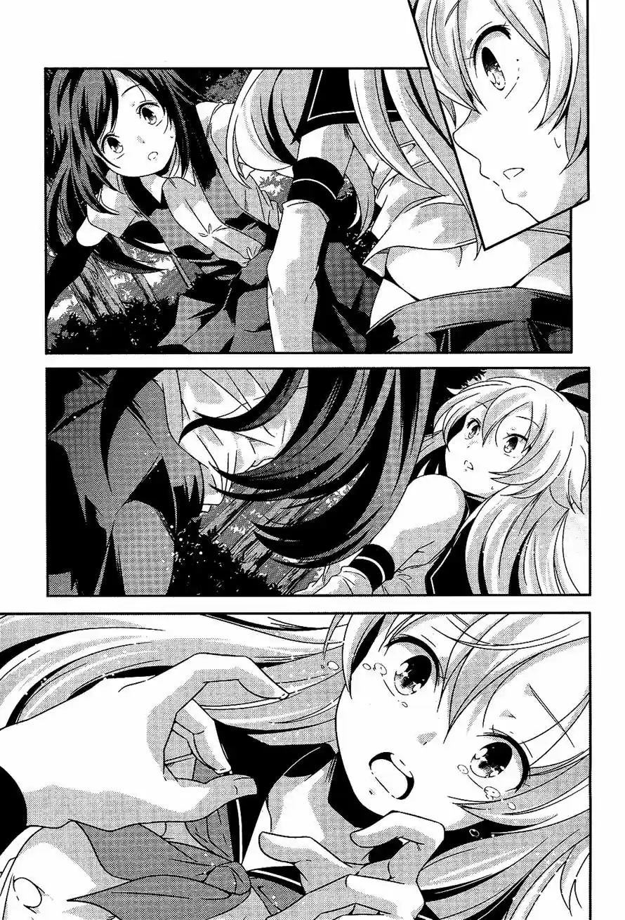 Kantai Collection -Kan Colle-: Shimakaze Tsumujikaze no Shoujo (2013) - Capítulo 15 - Página 10 - LectorTMOo