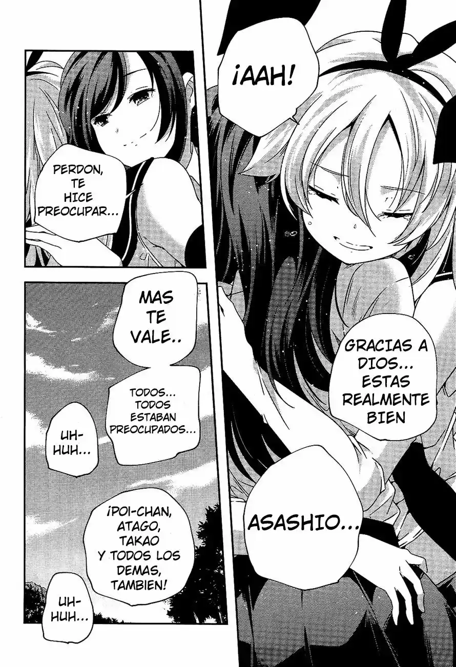 Kantai Collection -Kan Colle-: Shimakaze Tsumujikaze no Shoujo (2013) - Capítulo 15 - Página 11 - LectorTMOo