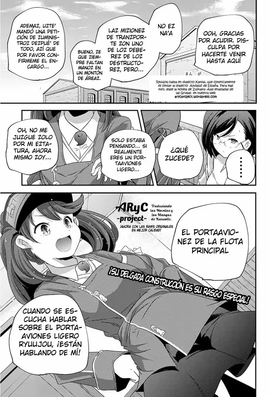 Kantai Collection -Kan Colle-: Shimakaze Tsumujikaze no Shoujo (2013) - Capítulo 17 - Página 2 - LectorTMOo
