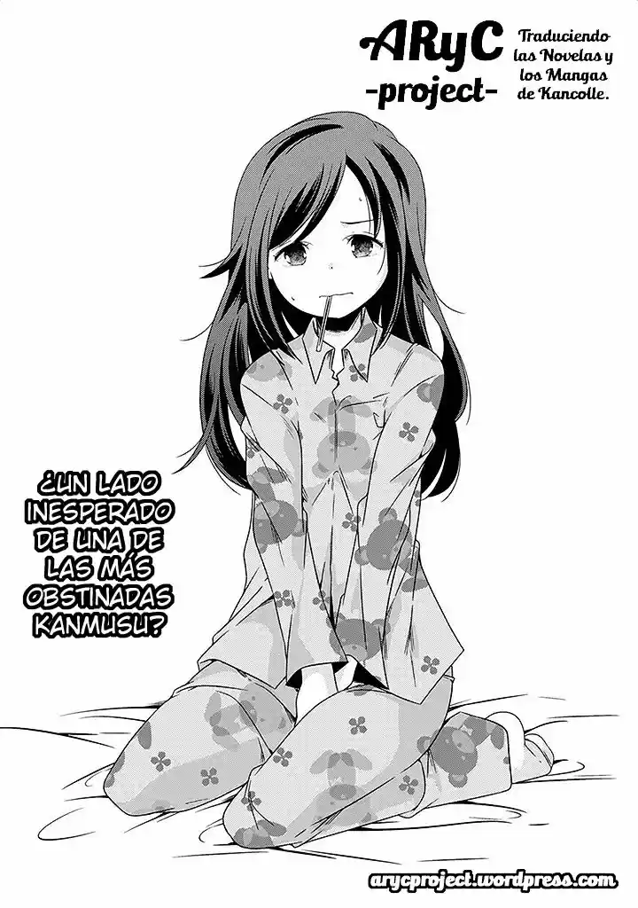 Kantai Collection -Kan Colle-: Shimakaze Tsumujikaze no Shoujo (2013) - Capítulo 18 - Página 4 - LectorTMOo