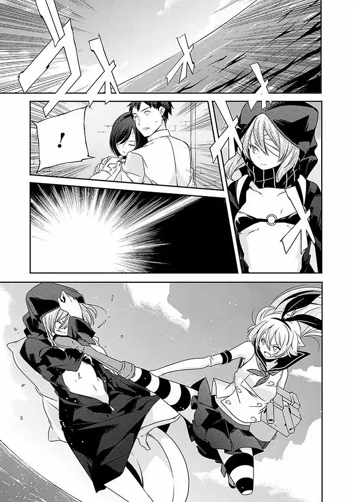 Kantai Collection -Kan Colle-: Shimakaze Tsumujikaze no Shoujo (2013) - Capítulo 19 - Página 10 - LectorTMOo