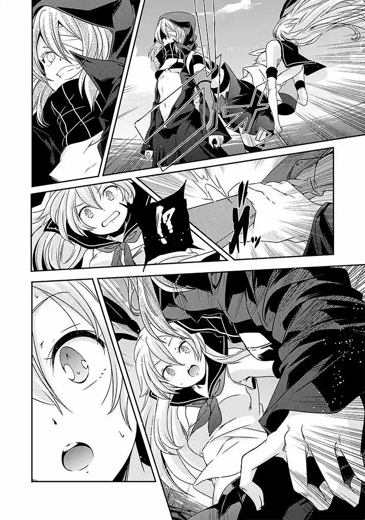 Kantai Collection -Kan Colle-: Shimakaze Tsumujikaze no Shoujo (2013) - Capítulo 19 - Página 13 - LectorTMOo