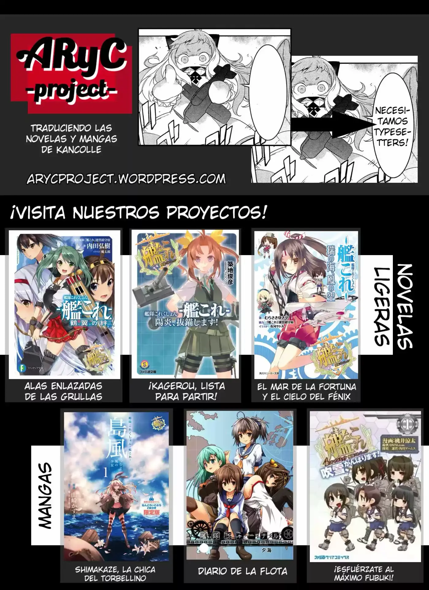 Kantai Collection -Kan Colle-: Shimakaze Tsumujikaze no Shoujo (2013) - Capítulo 19 - Página 18 - LectorTMOo