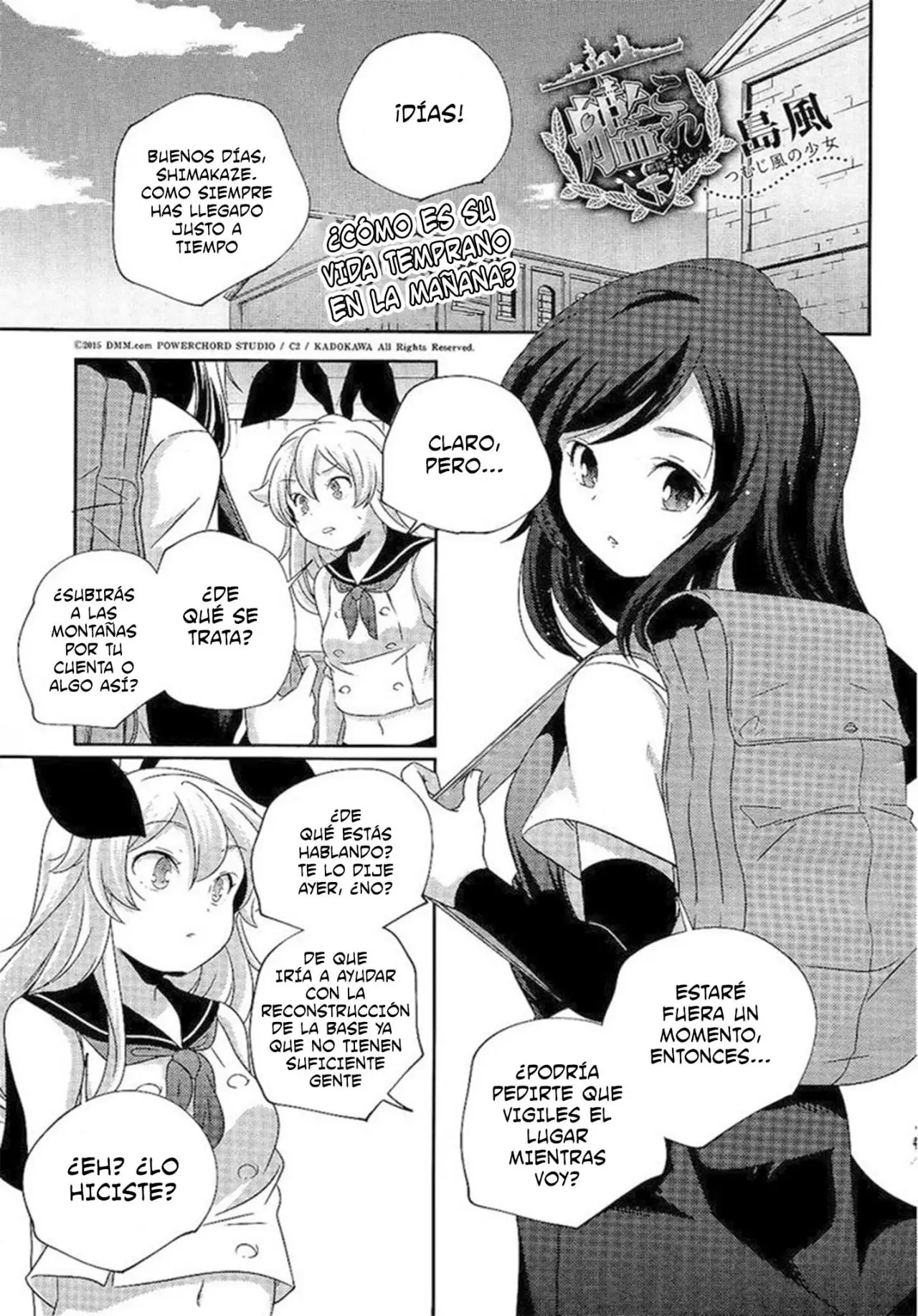 Kantai Collection -Kan Colle-: Shimakaze Tsumujikaze no Shoujo (2013) - Capítulo 22 - Página 1 - LectorTMOo