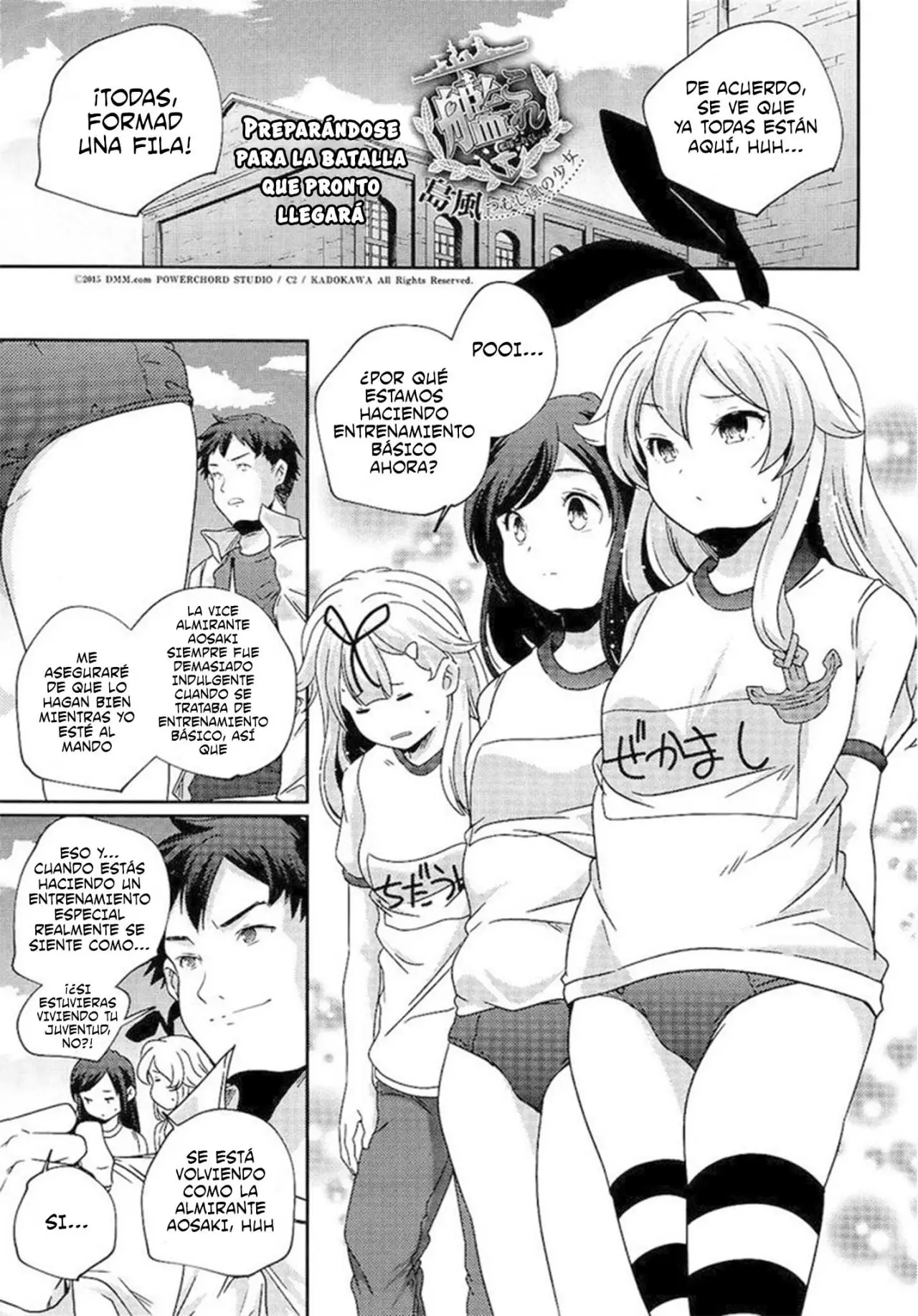 Kantai Collection -Kan Colle-: Shimakaze Tsumujikaze no Shoujo (2013) - Capítulo 23 - Página 1 - LectorTMOo