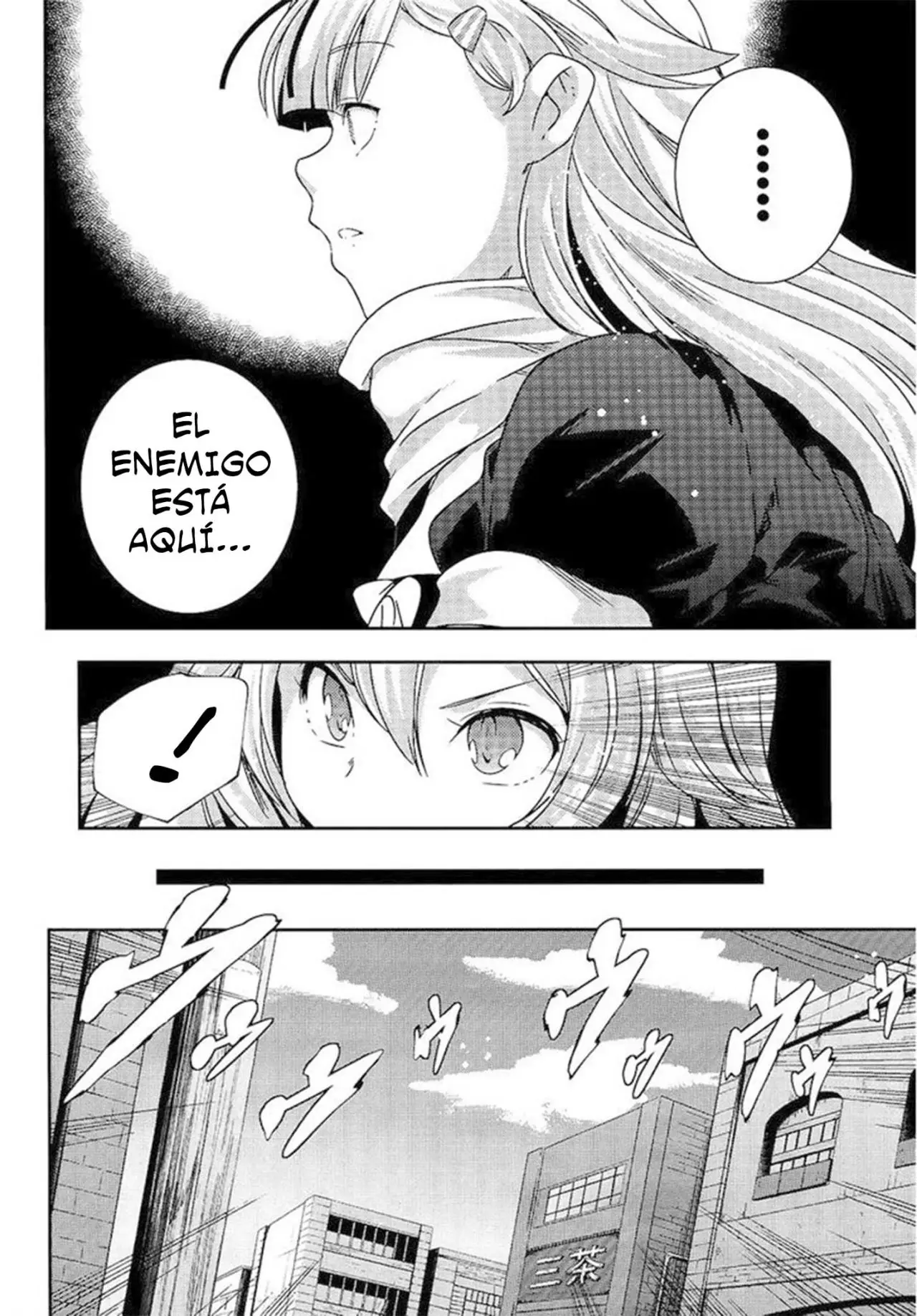 Kantai Collection -Kan Colle-: Shimakaze Tsumujikaze no Shoujo (2013) - Capítulo 23 - Página 14 - LectorTMOo
