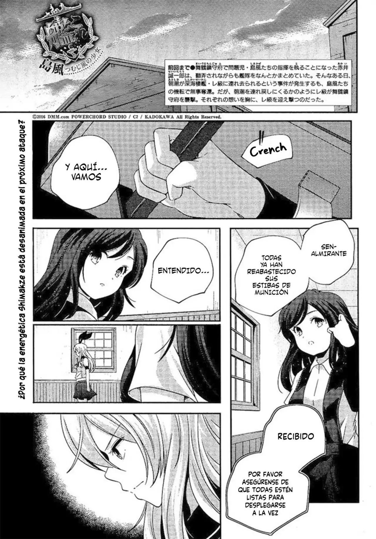 Kantai Collection -Kan Colle-: Shimakaze Tsumujikaze no Shoujo (2013) - Capítulo 25 - Página 1 - LectorTMOo