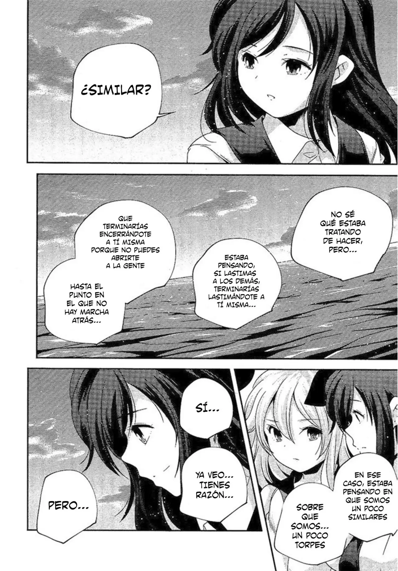 Kantai Collection -Kan Colle-: Shimakaze Tsumujikaze no Shoujo (2013) - Capítulo 25 - Página 10 - LectorTMOo