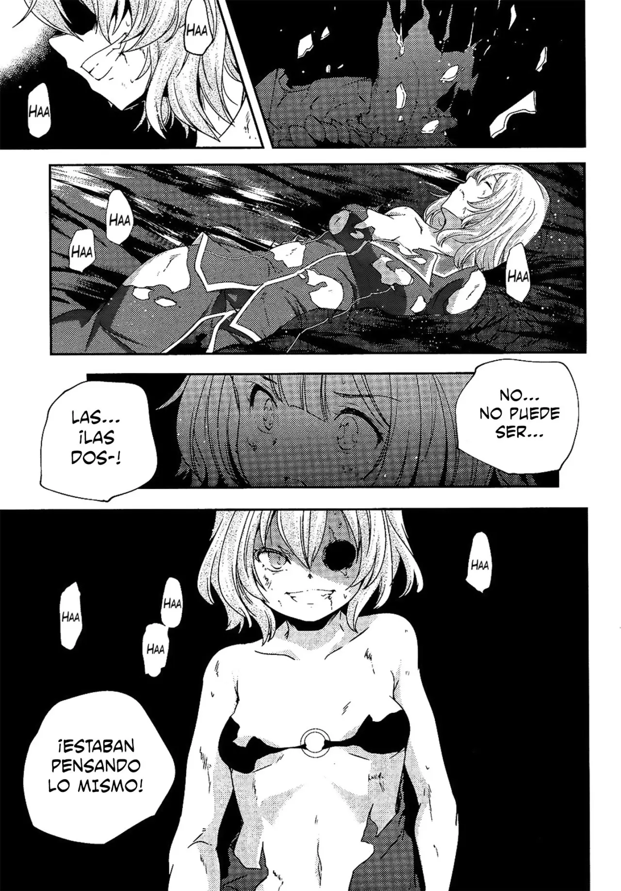Kantai Collection -Kan Colle-: Shimakaze Tsumujikaze no Shoujo (2013) - Capítulo 26 - Página 6 - LectorTMOo