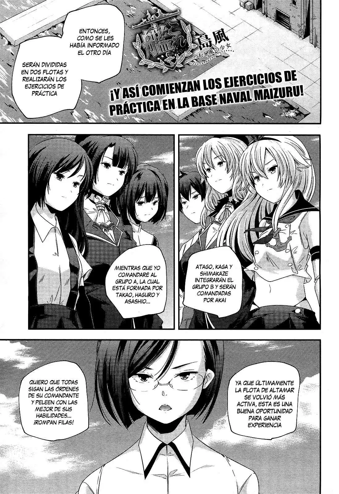 Kantai Collection -Kan Colle-: Shimakaze Tsumujikaze no Shoujo (2013) - Capítulo 4 - Página 3 - LectorTMOo