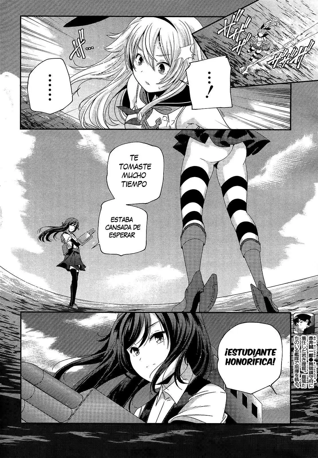 Kantai Collection -Kan Colle-: Shimakaze Tsumujikaze no Shoujo (2013) - Capítulo 4 - Página 13 - LectorTMOo