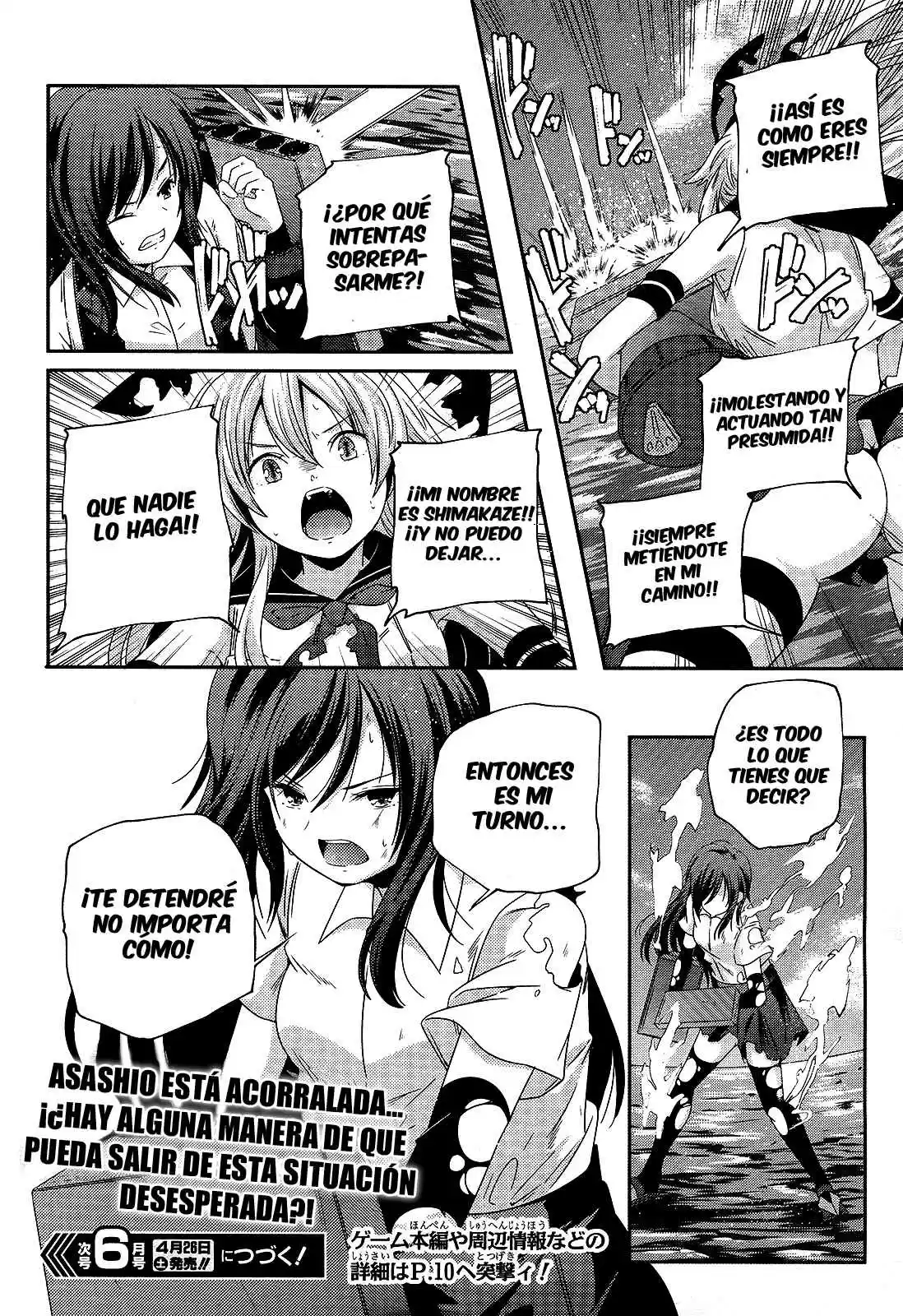 Kantai Collection -Kan Colle-: Shimakaze Tsumujikaze no Shoujo (2013) - Capítulo 4 - Página 19 - LectorTMOo