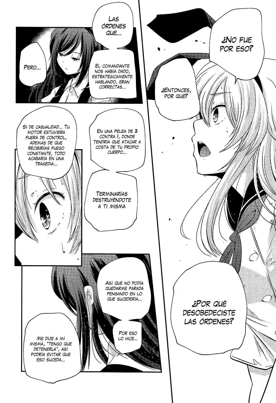 Kantai Collection -Kan Colle-: Shimakaze Tsumujikaze no Shoujo (2013) - Capítulo 5 - Página 15 - LectorTMOo