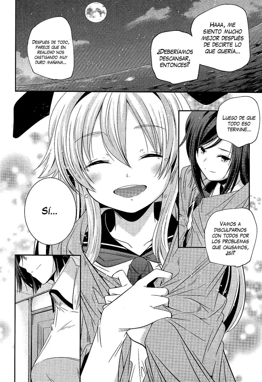Kantai Collection -Kan Colle-: Shimakaze Tsumujikaze no Shoujo (2013) - Capítulo 5 - Página 19 - LectorTMOo