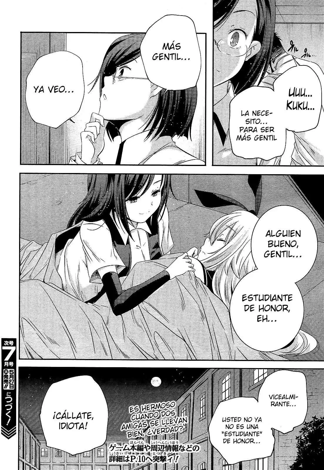 Kantai Collection -Kan Colle-: Shimakaze Tsumujikaze no Shoujo (2013) - Capítulo 5 - Página 21 - LectorTMOo