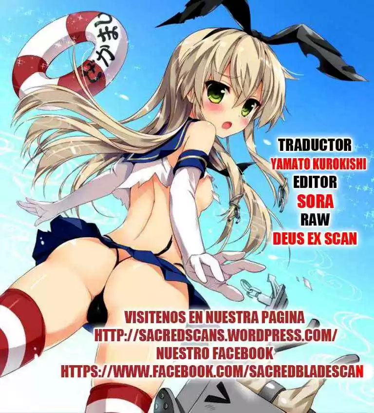 Kantai Collection -Kan Colle-: Shimakaze Tsumujikaze no Shoujo (2013) - Capítulo 6 - Página 1 - LectorTMOo