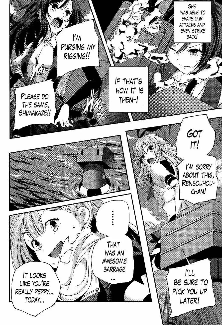 Kantai Collection -Kan Colle-: Shimakaze Tsumujikaze no Shoujo (2013) - Capítulo 8 - Página 13 - LectorTMOo