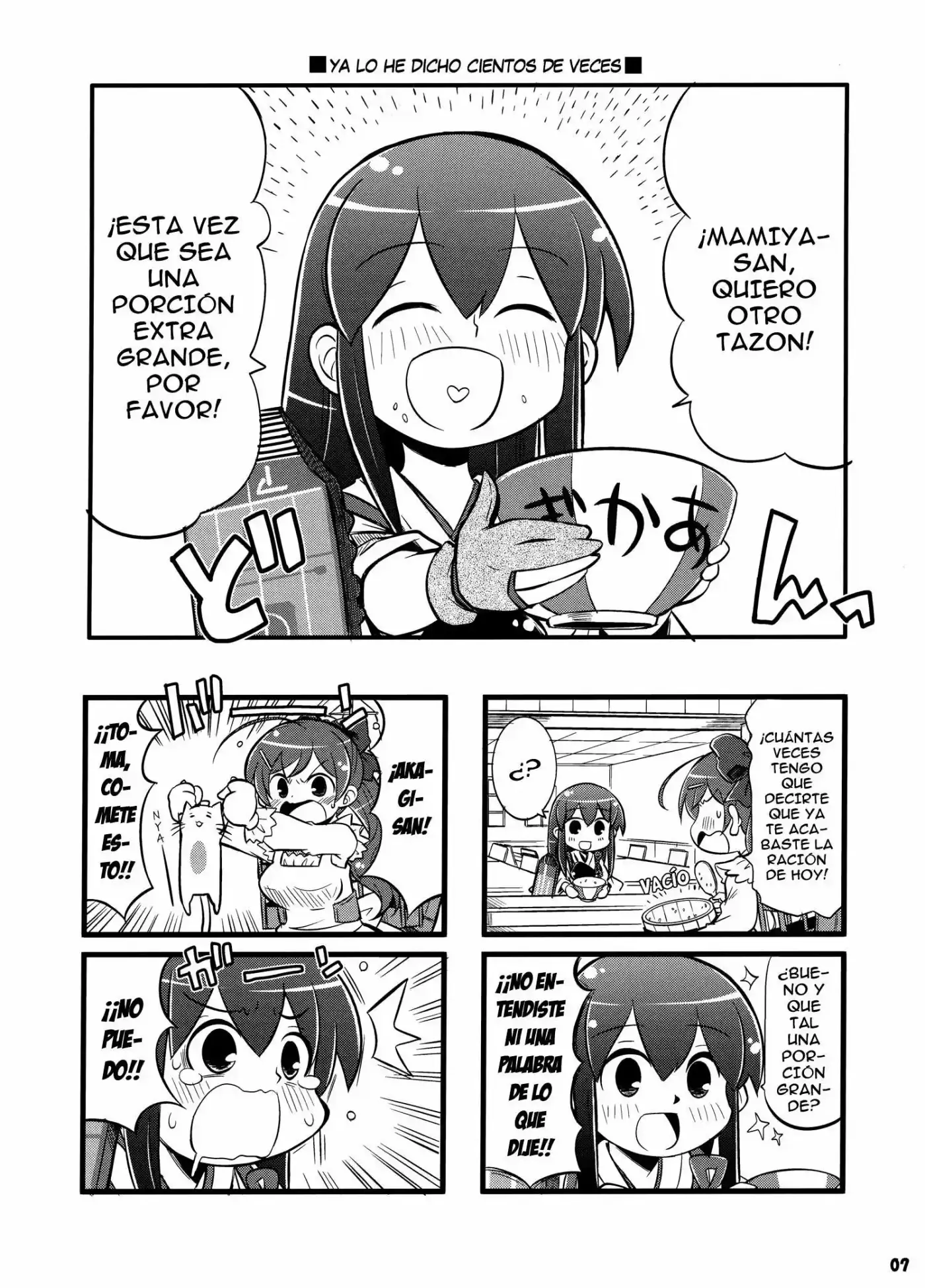 Kantai Collection -KanColle- AKKG (Doujinshi) (2016) - Capítulo 1 - Página 5 - LectorTMOo