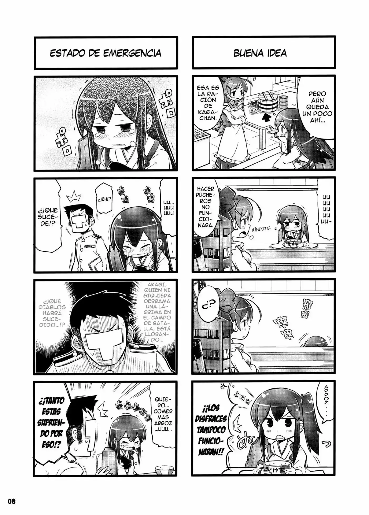 Kantai Collection -KanColle- AKKG (Doujinshi) (2016) - Capítulo 1 - Página 6 - LectorTMOo