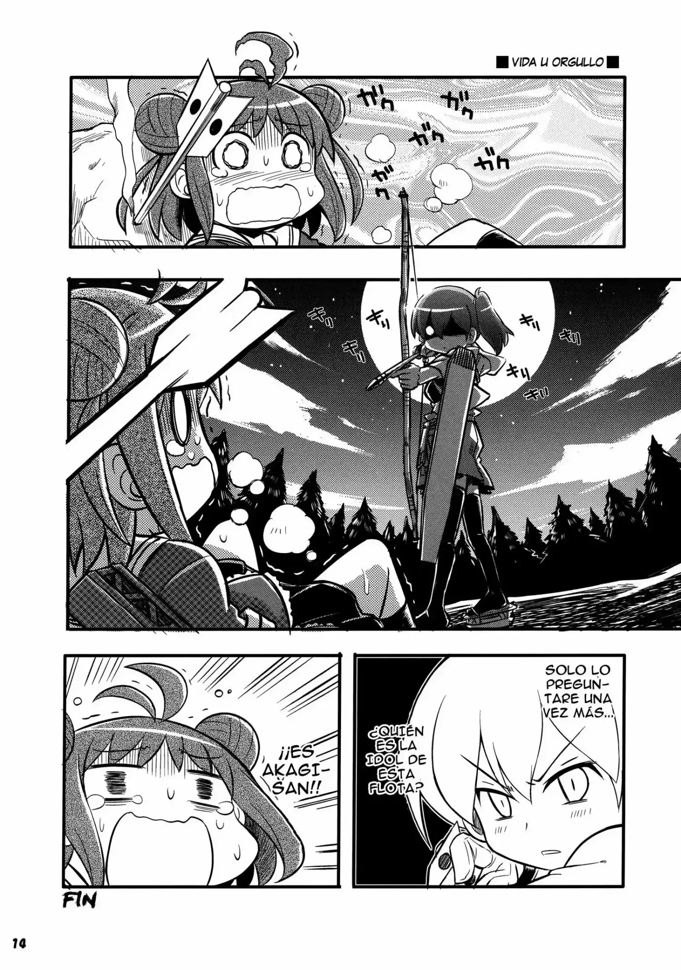 Kantai Collection -KanColle- AKKG (Doujinshi) (2016) - Capítulo 1 - Página 12 - LectorTMOo