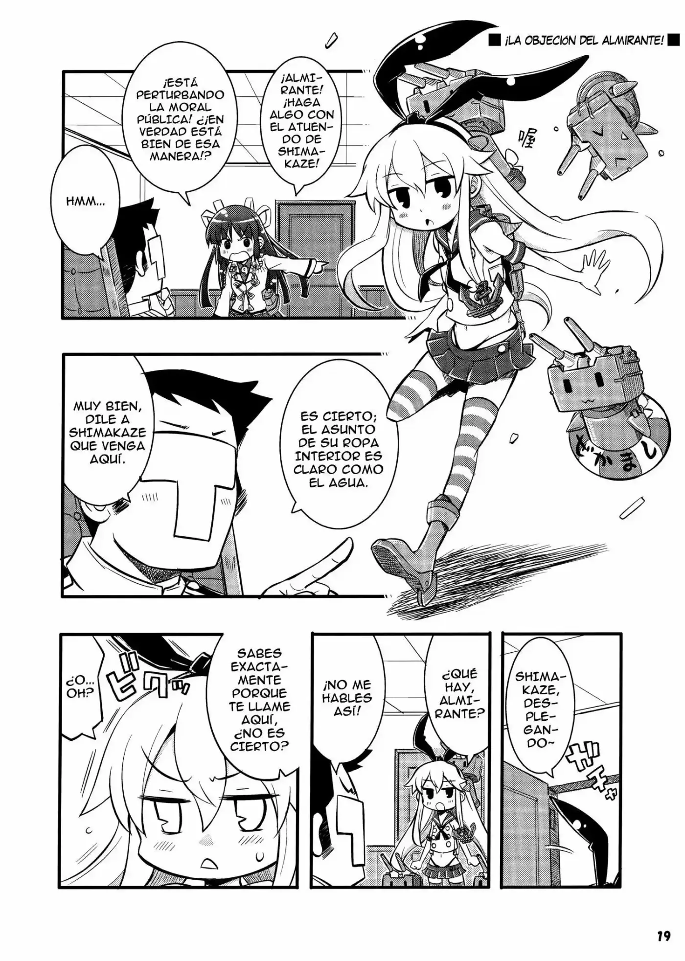 Kantai Collection -KanColle- AKKG (Doujinshi) (2016) - Capítulo 1 - Página 16 - LectorTMOo