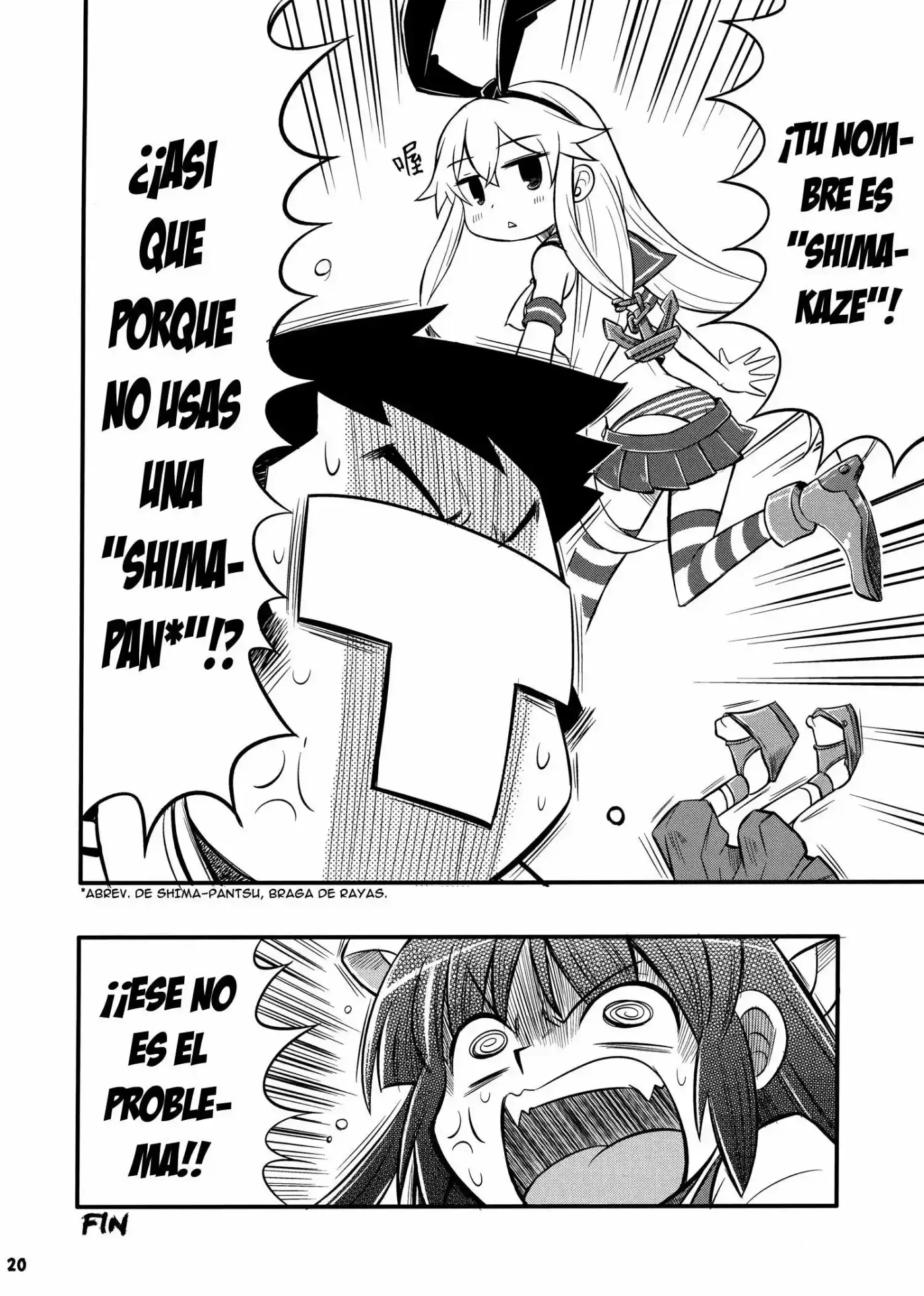 Kantai Collection -KanColle- AKKG (Doujinshi) (2016) - Capítulo 1 - Página 17 - LectorTMOo