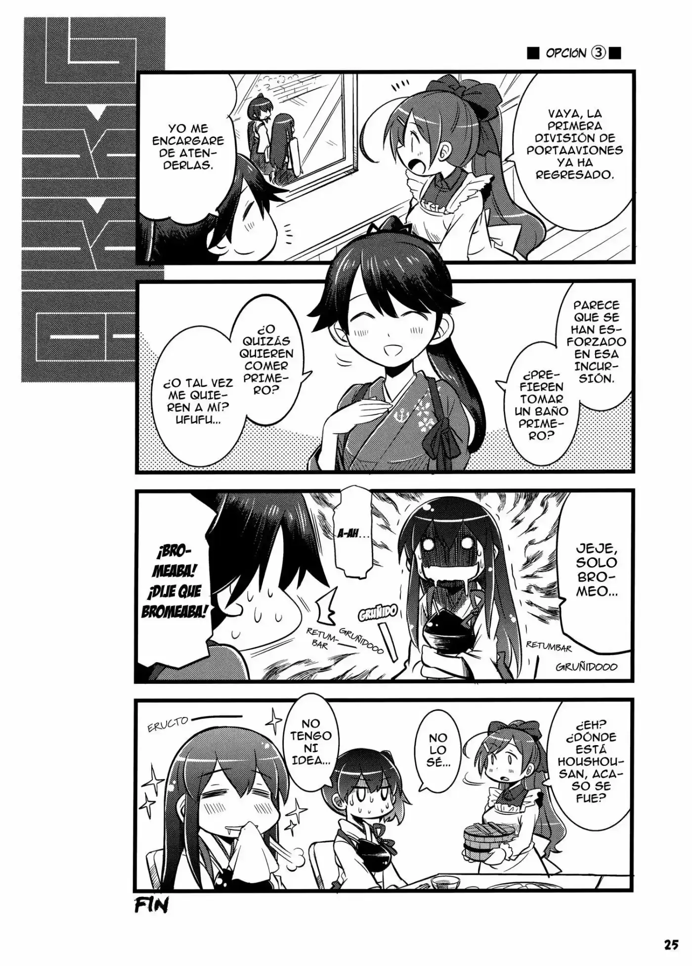 Kantai Collection -KanColle- AKKG (Doujinshi) (2016) - Capítulo 1 - Página 22 - LectorTMOo