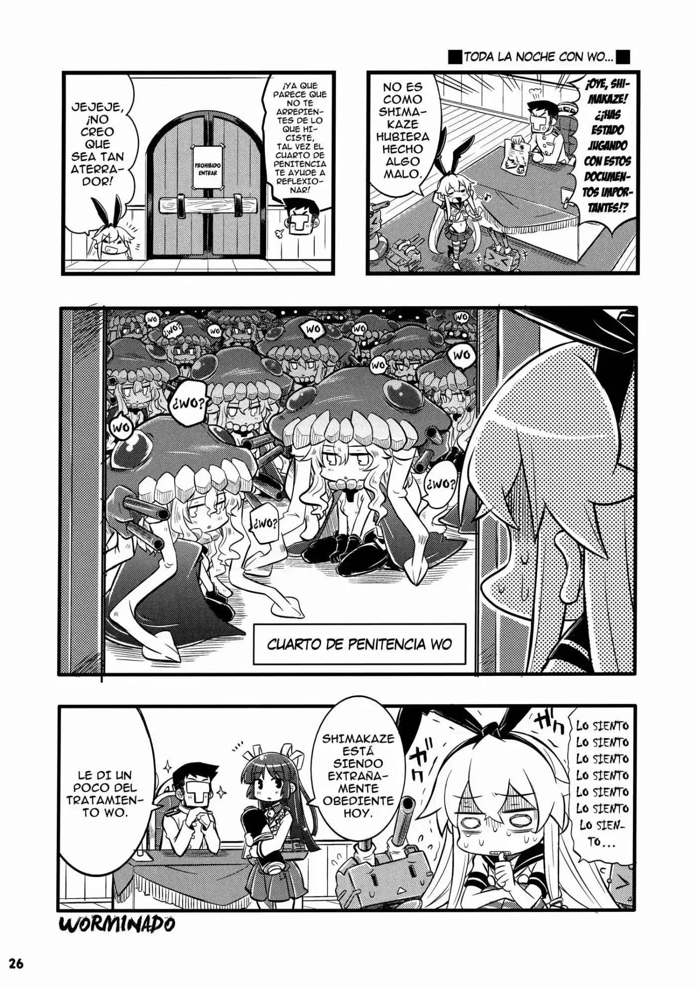 Kantai Collection -KanColle- AKKG (Doujinshi) (2016) - Capítulo 1 - Página 23 - LectorTMOo