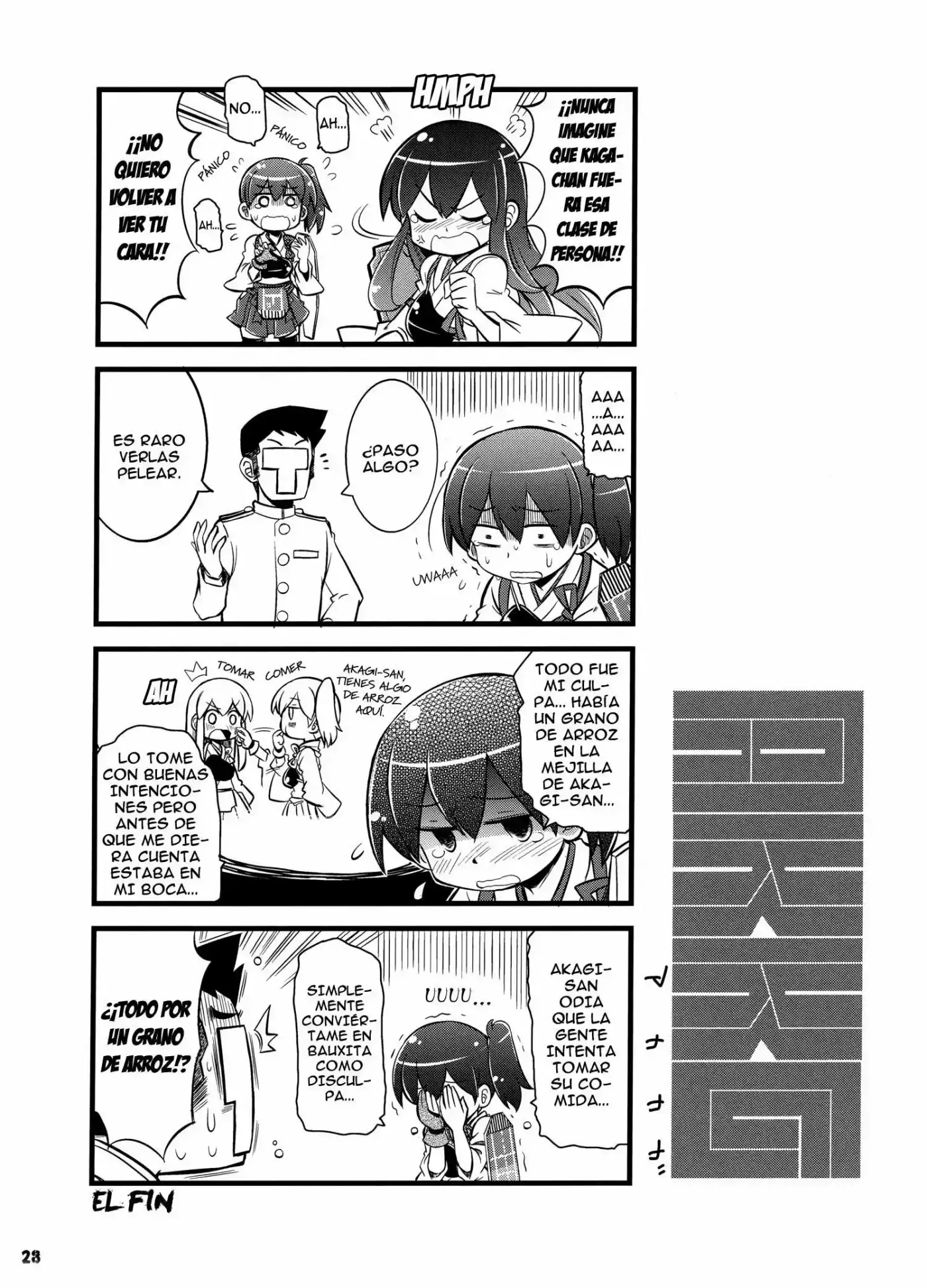 Kantai Collection -KanColle- AKKG (Doujinshi) (2016) - Capítulo 1 - Página 25 - LectorTMOo
