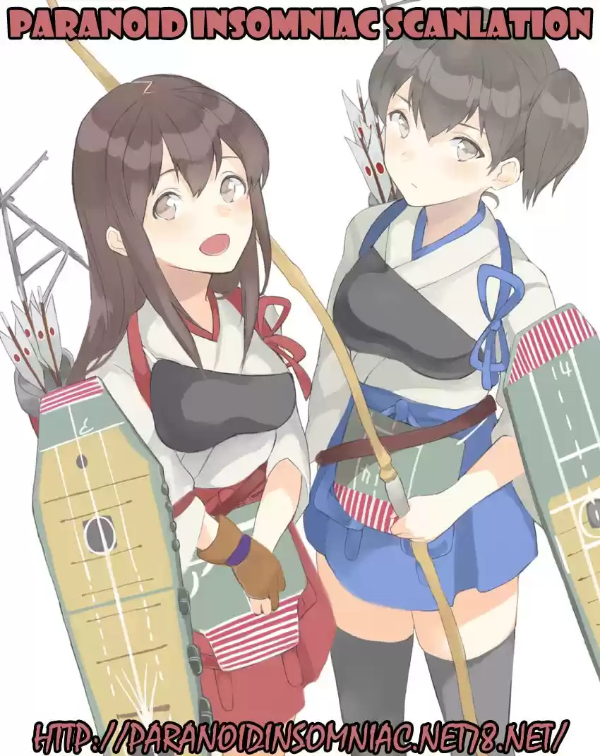 Kantai Collection -KanColle- AKKG (Doujinshi) (2016) - Capítulo 1 - Página 26 - LectorTMOo
