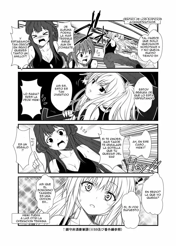 Kantai Collection -KanColle- Fleet Journal (2014) - Capítulo 10 - Página 22 - LectorTMOo